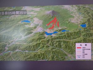 富士山噴火で溶岩流-1