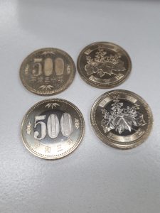 新500円硬貨に感動！