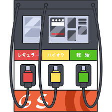 燃料価格またも高騰