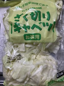 知恵をしぼって